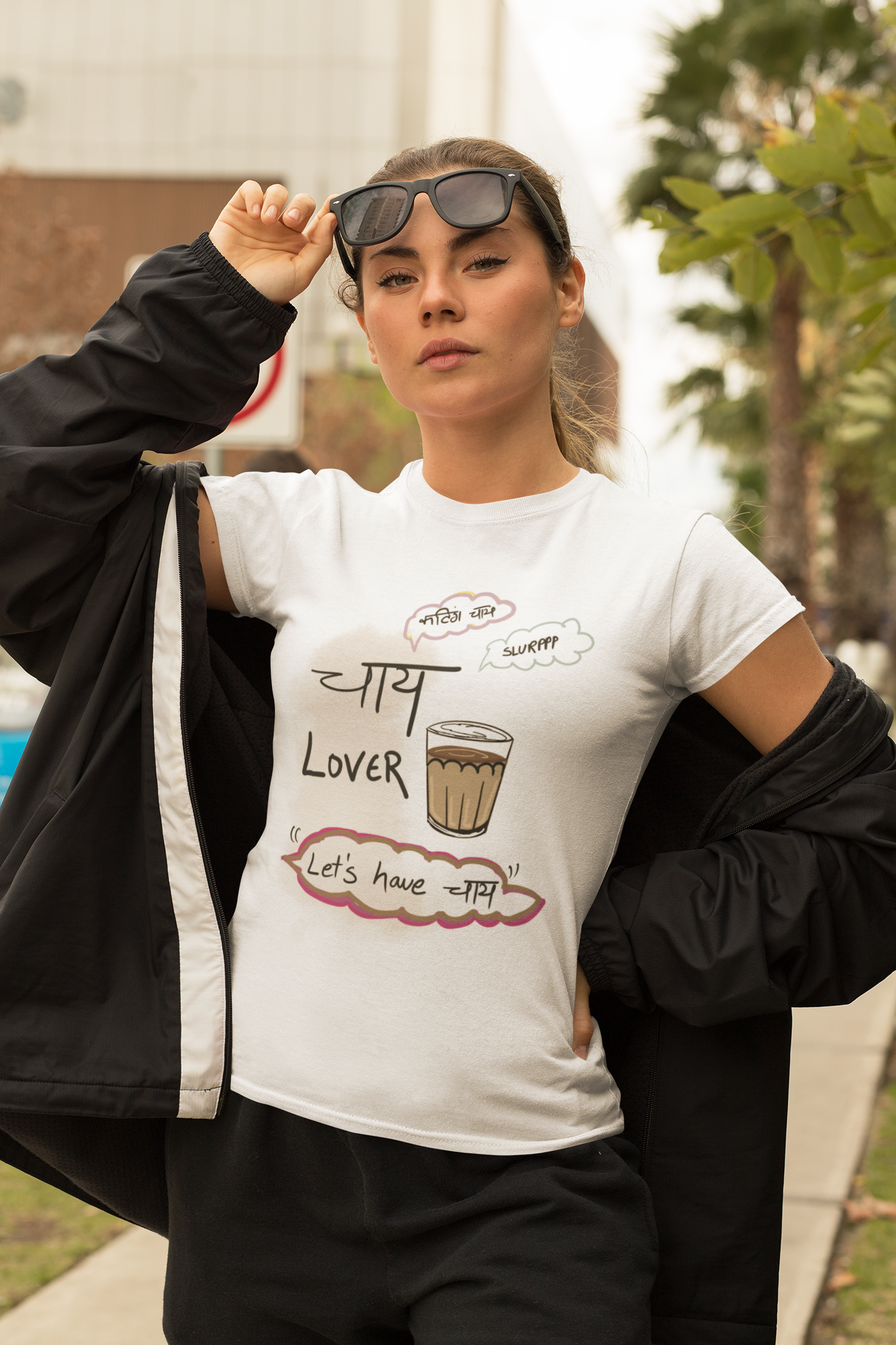 Chai lover