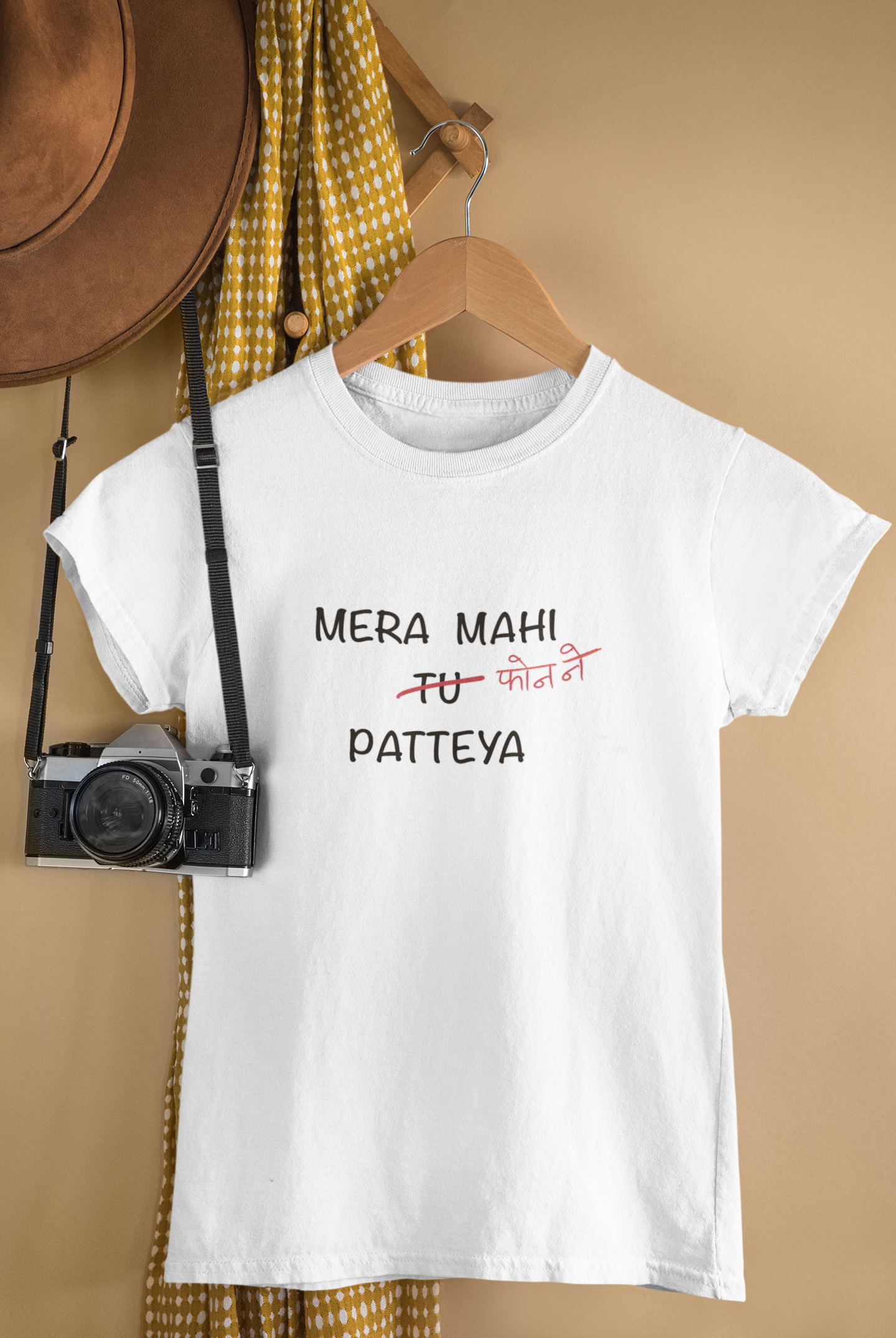 Mera maahi