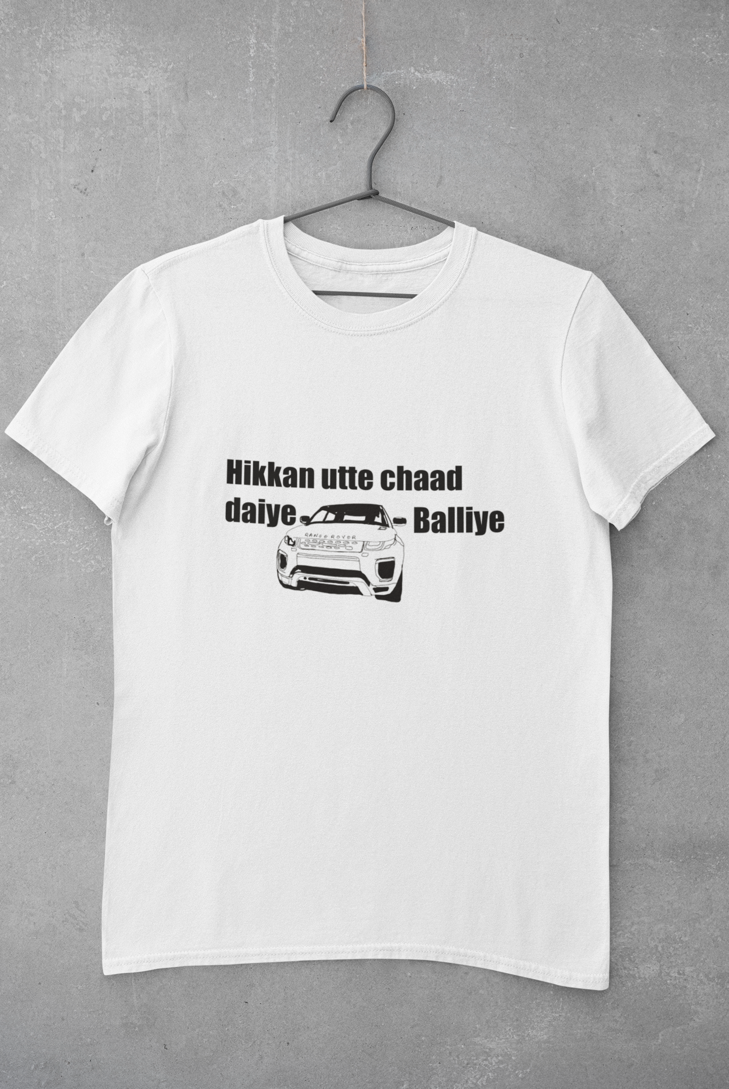 T shirt sales range rover