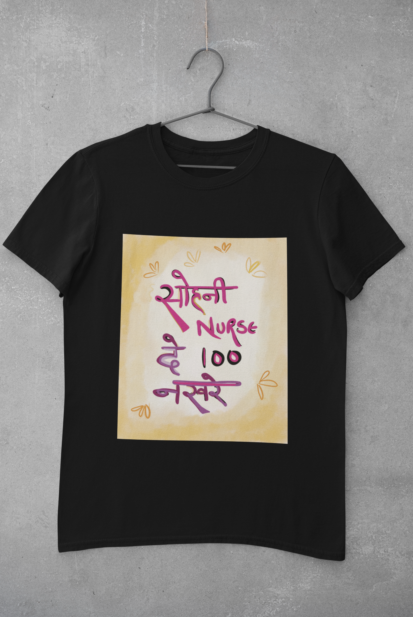 Sohni NURSE