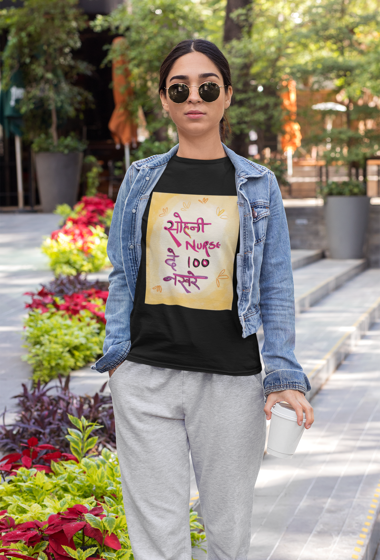 Sohni NURSE