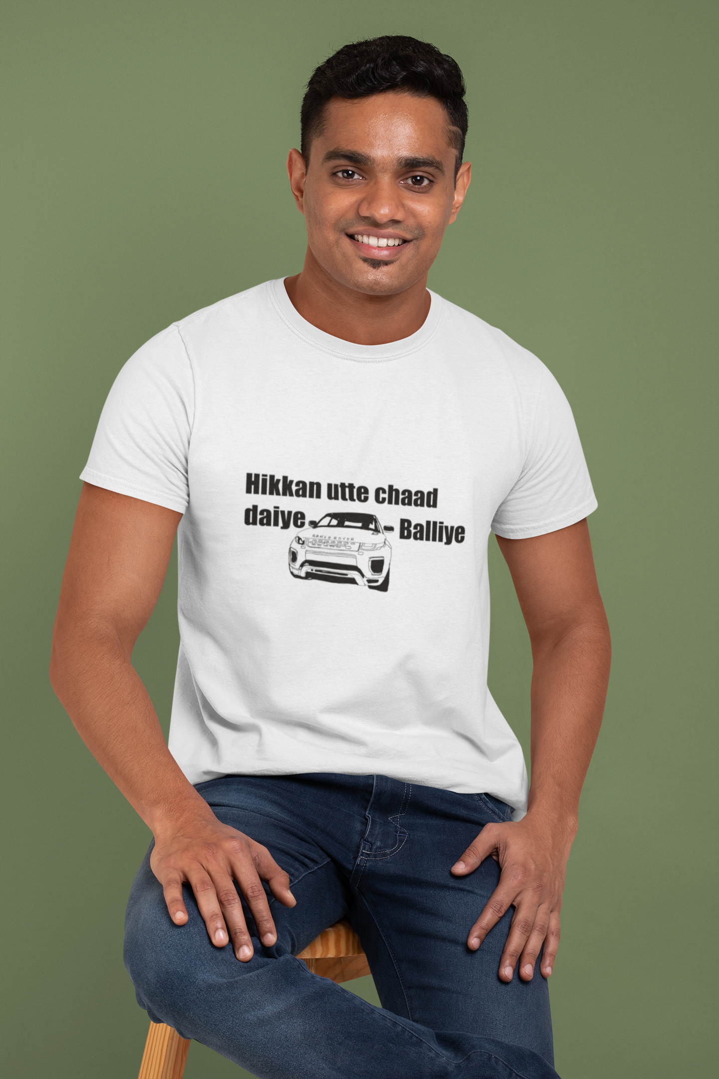 Range Rover T-shirt