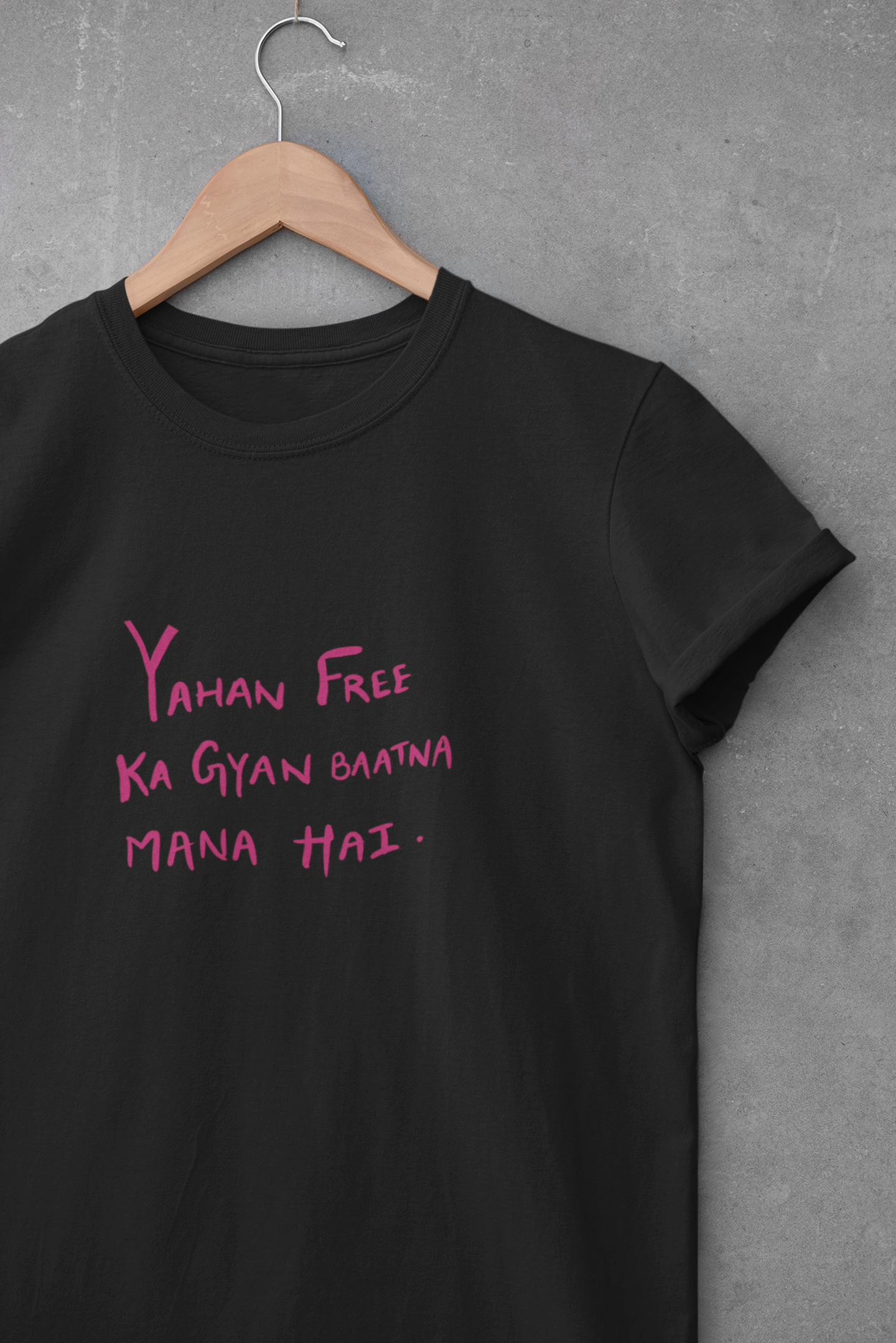 Free ka gyan T-shirt