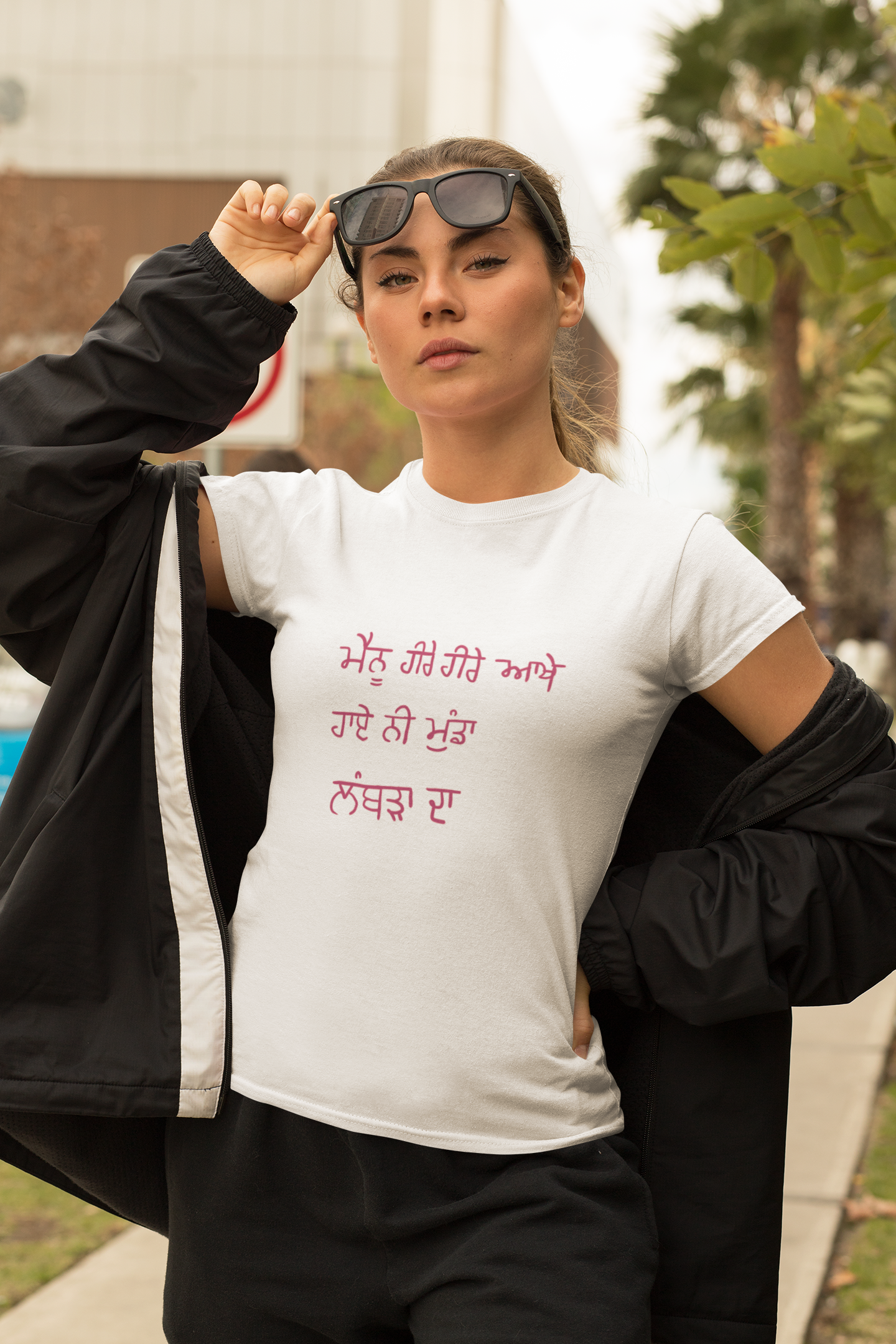 Heere Heere T-shirt