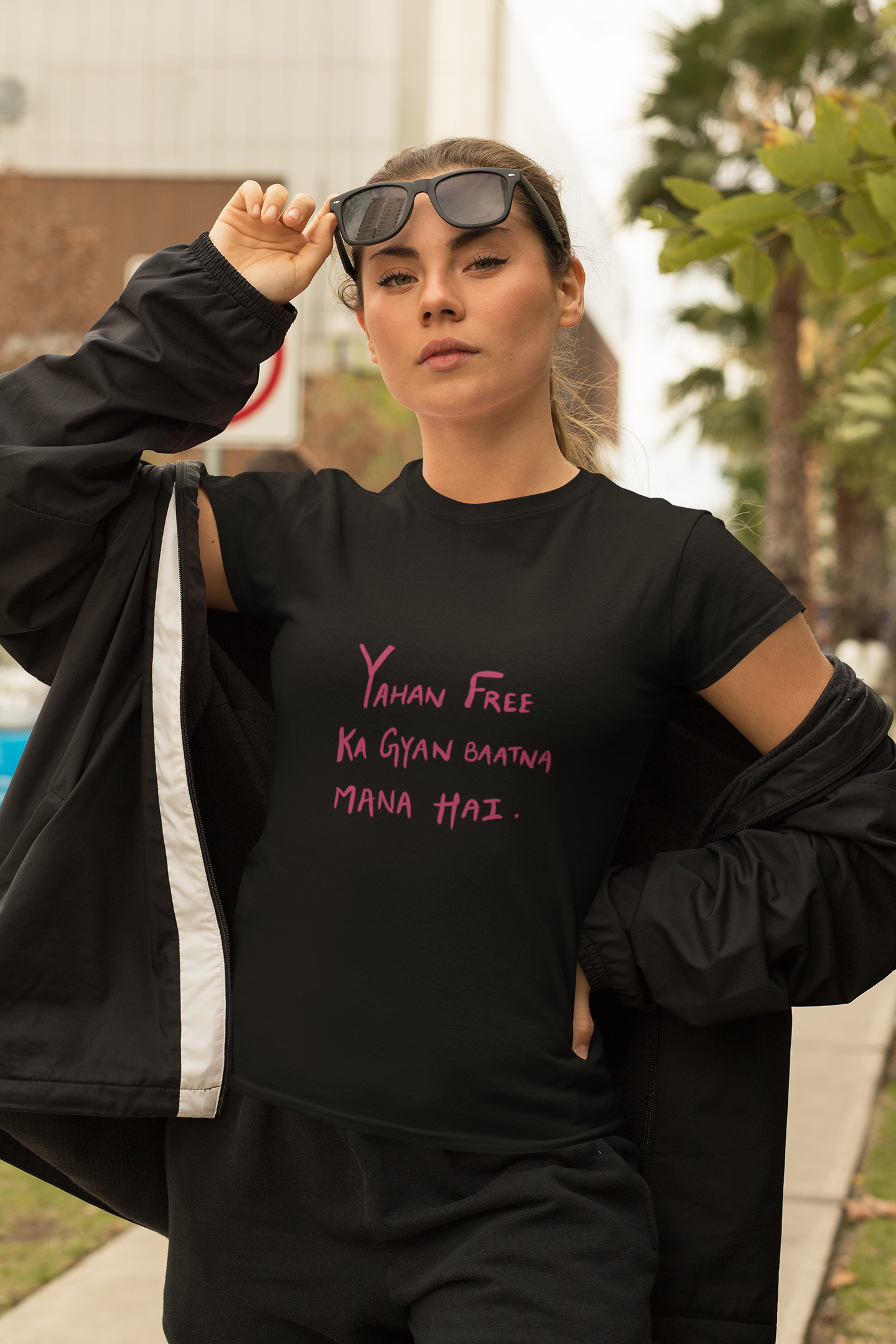 Free ka gyan T-shirt