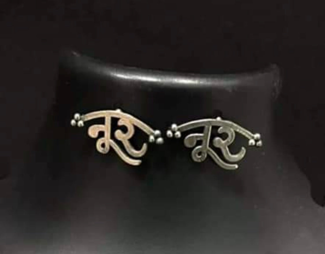 Noor studs