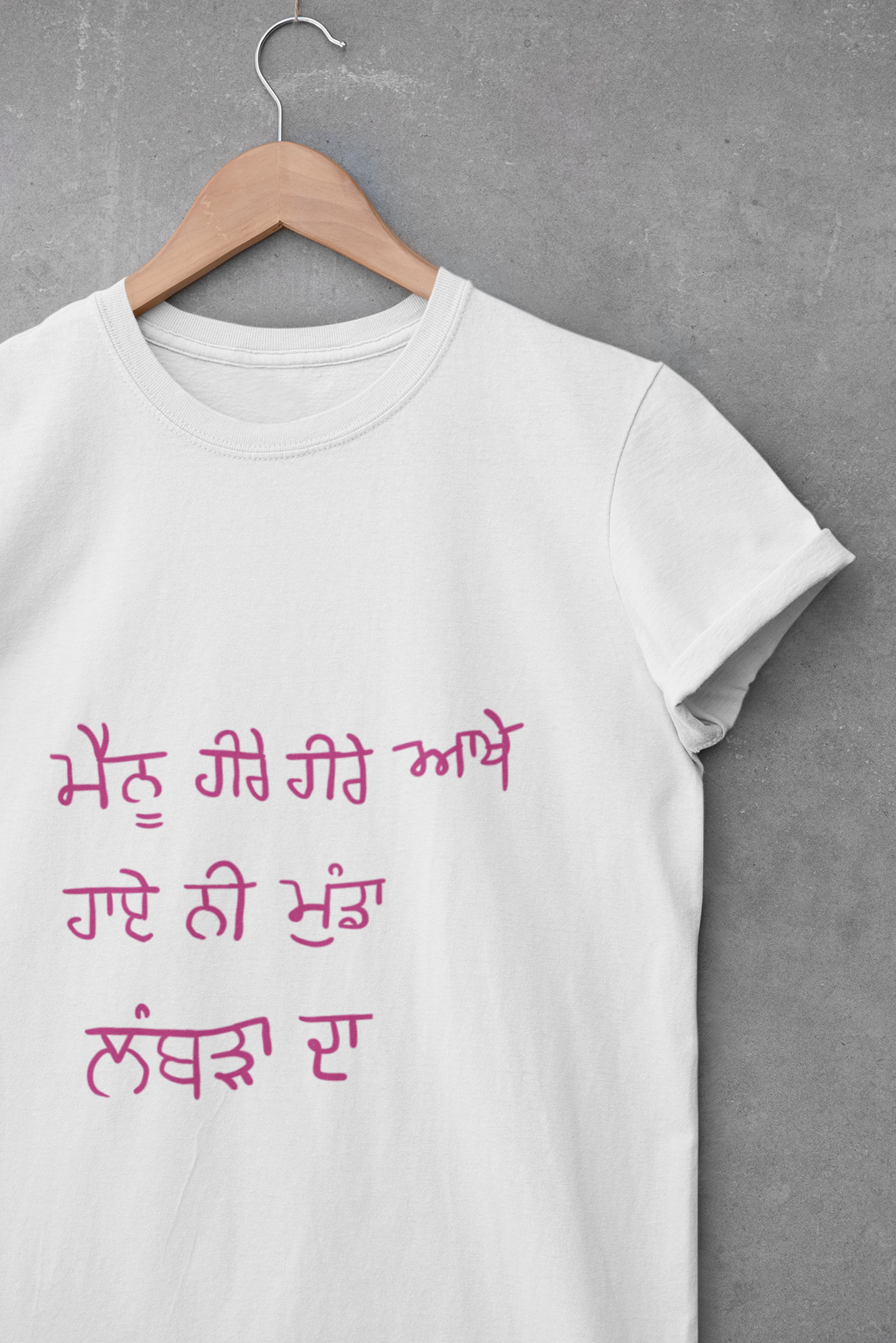 Heere Heere T-shirt