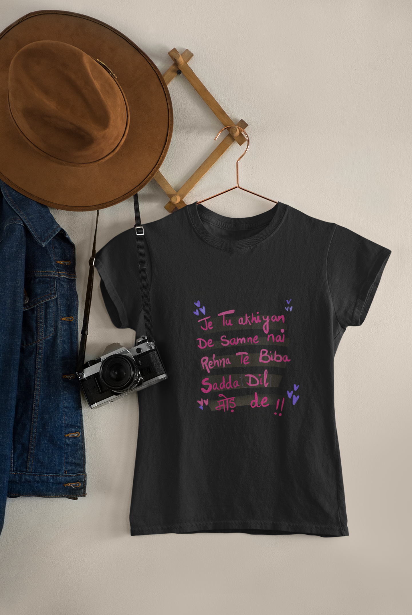 AKHIYAN T-shirt