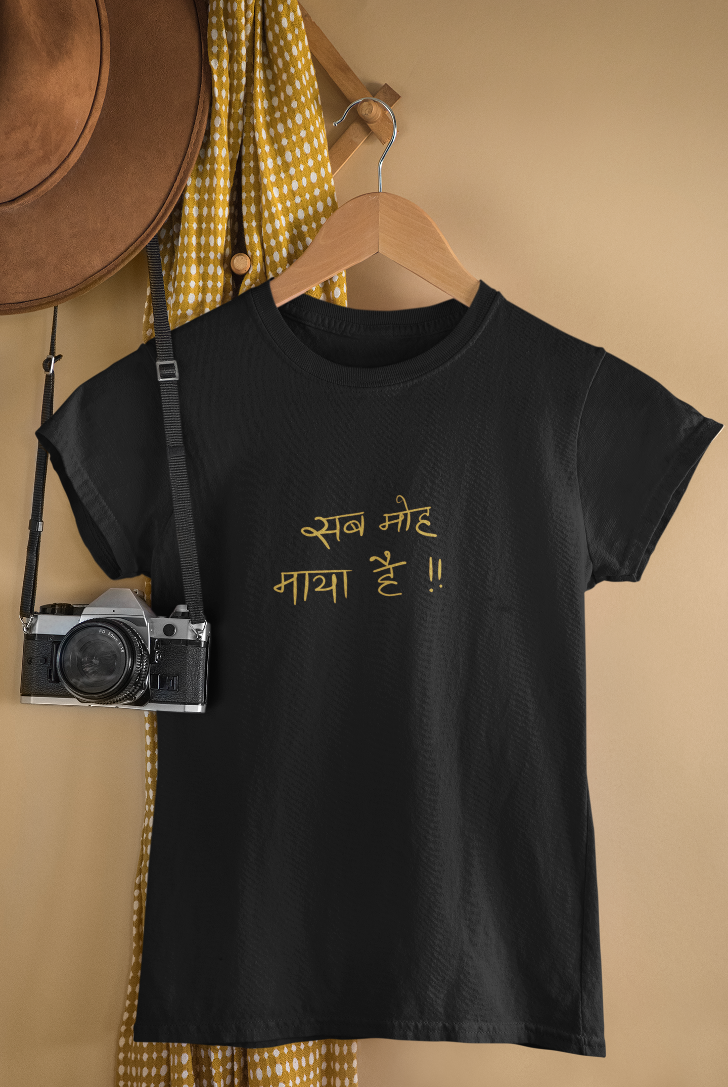 Moh Maya T-shirt