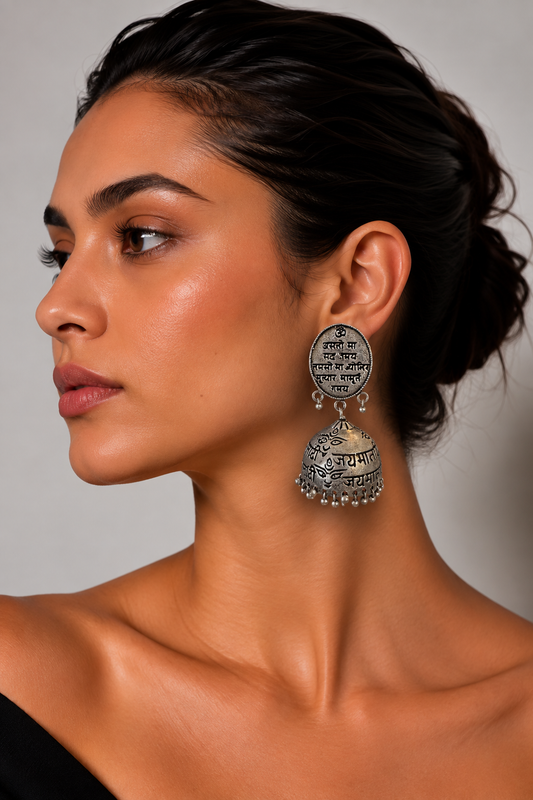 Guneet jhumka