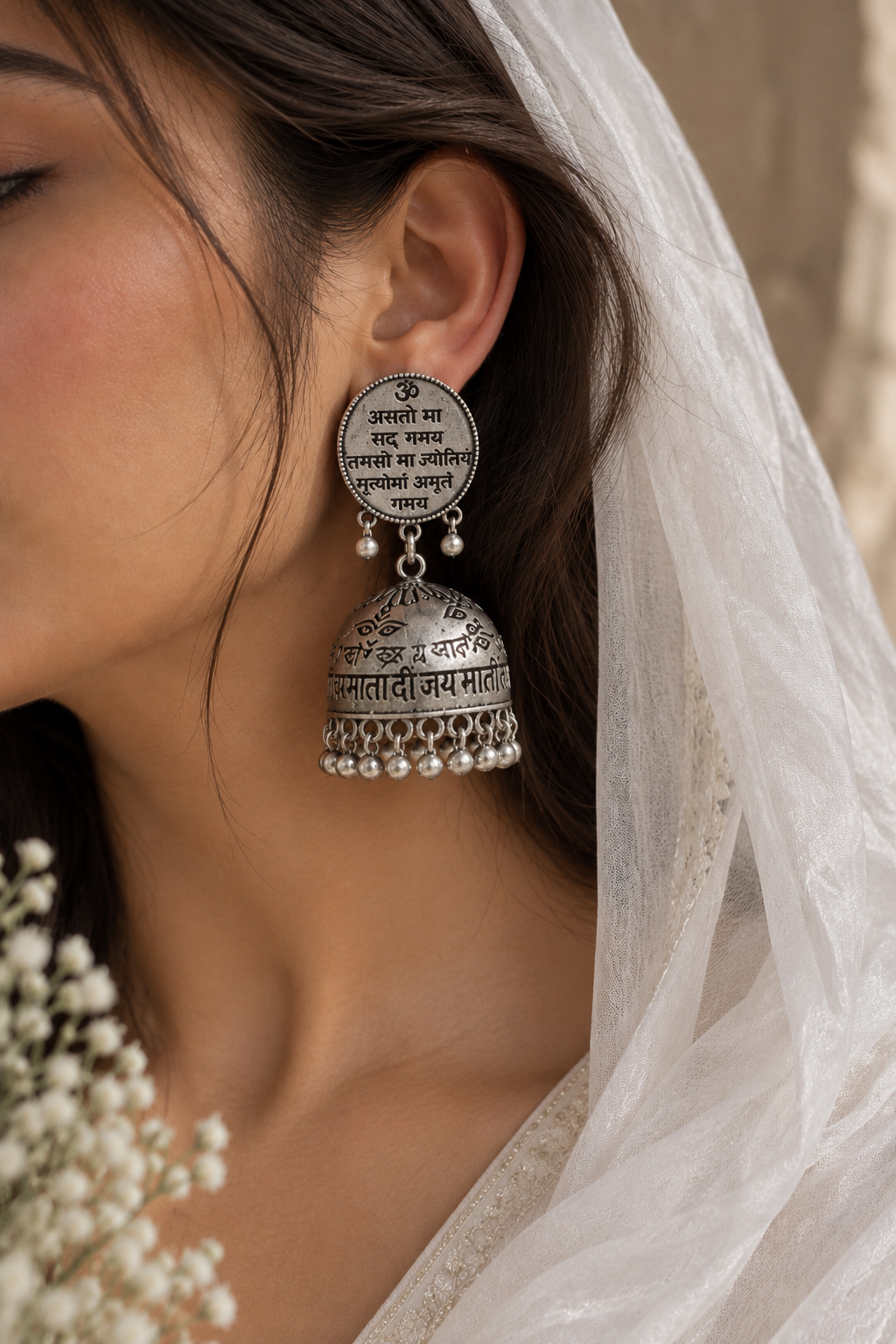 Guneet jhumka