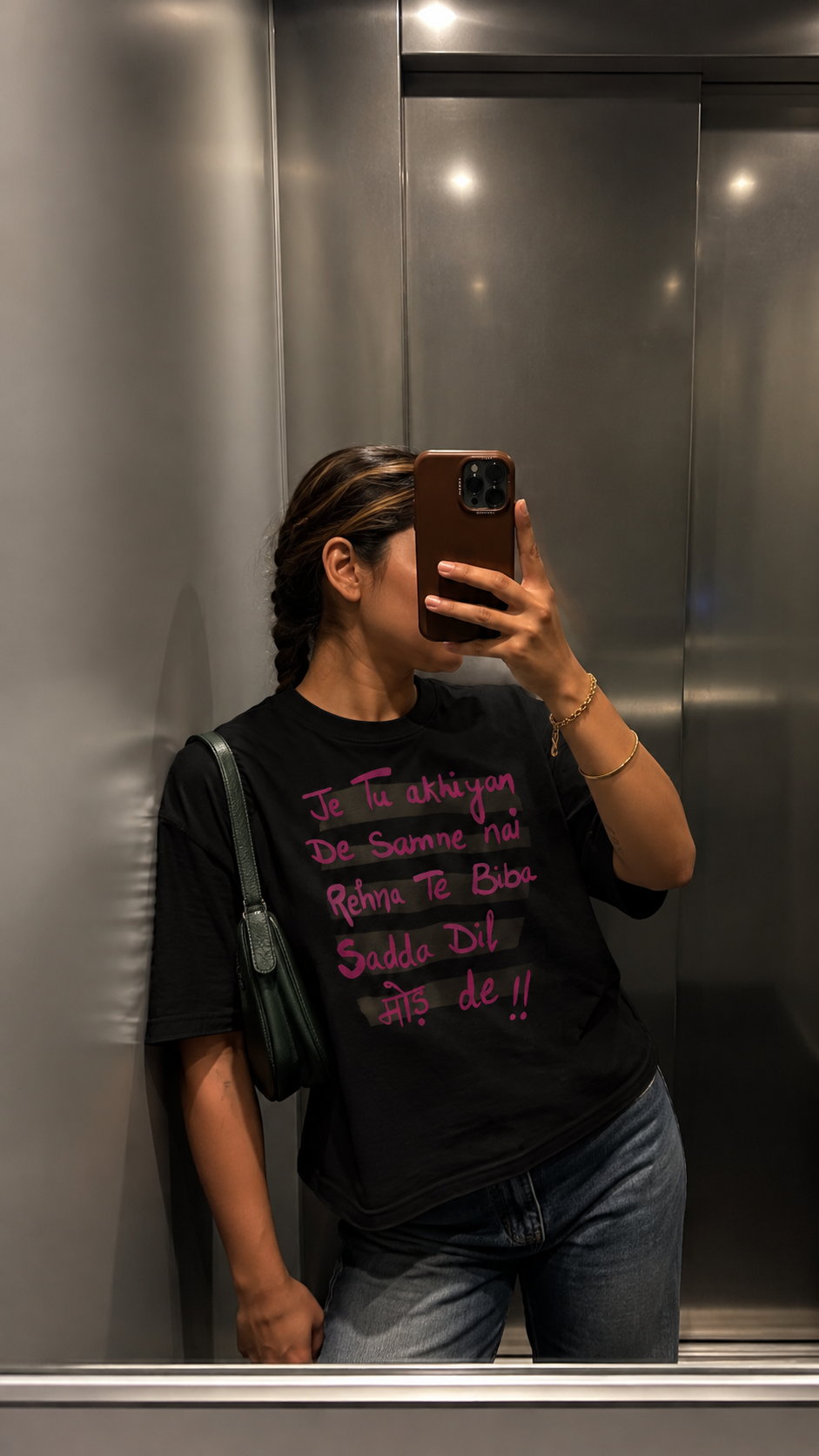 AKHIYAN T-shirt