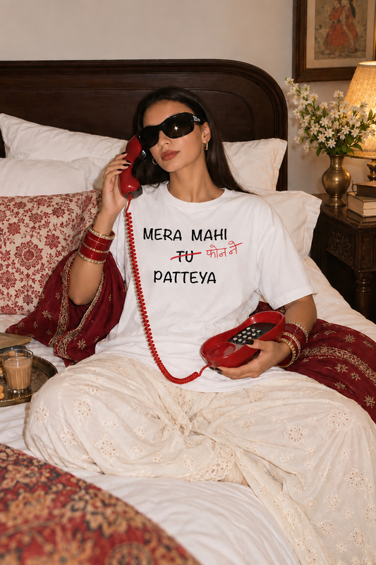 Mera maahi