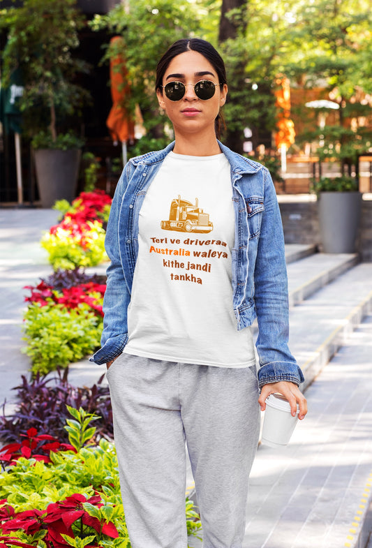 Teri ve driveraa Australia waleya