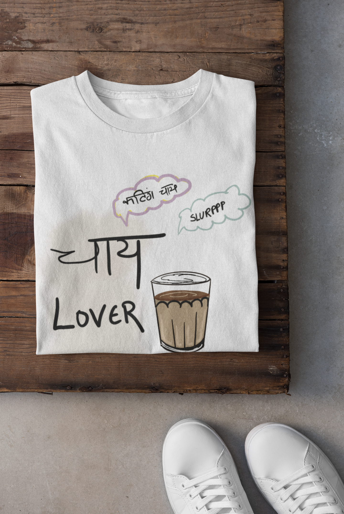 Chai lover