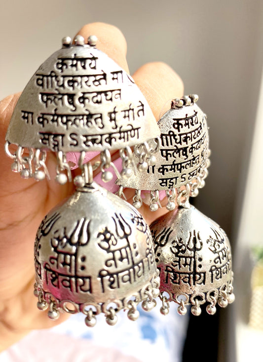 Scripted Jhumka