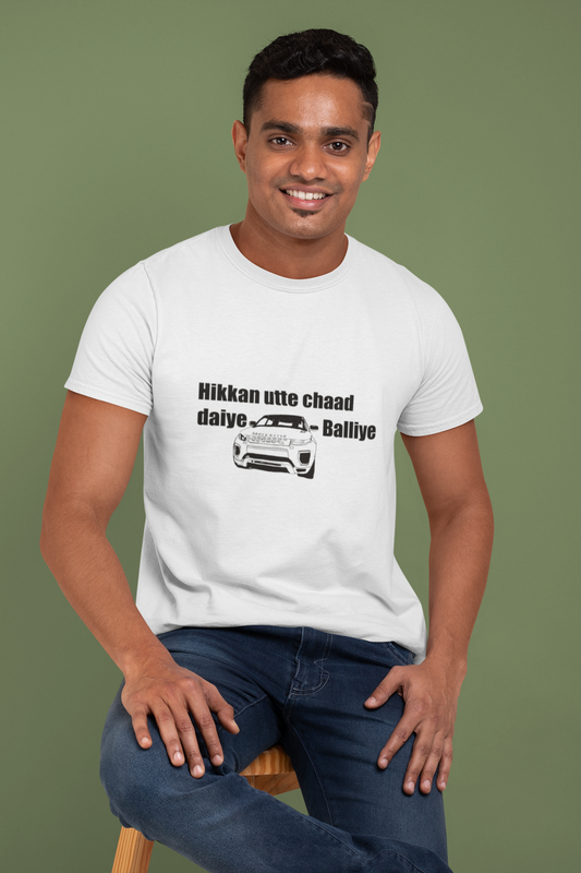Range Rover T-shirt