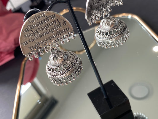 Neena oxidised silver jhumka